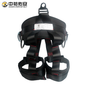 ชุดสายรัดนิรภัยครึ่งตัว Zhongyu สีดำ ปรับได้ ผลิตจากโพลีเอสเตอร์ พร้อมห่วง D 3 จุด และตัวล็อคสแตนเลสแบบปลดเร็ว สำหรับปีนเขาและกิจกรรมที่สูง - Product Image 4