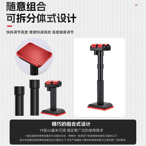 โครงยึดตู้ปรับระดับได้ Niuxiang 19-44 ซม. สำหรับติดตั้งบานตู้ห้องน้ำ - Product Image 2