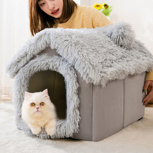 Luxuriöses, solides Haustier-Warmhaus-Nest, superweiches Plüsch für den Winter, Wohnzimmergebrauch, selbstheizendes Hundebett für Katzen und kleine Hunde, mit Knopf - Product Image 3