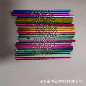Tubo de Campanilla de Viento de Color, 8x120mm, Aluminio 6063, Redondo, para Instrumento de Percusión Infantil - Product Image 4