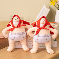 Peluche Captain Underpants OEM ODM, jouet en peluche de dessin animé avec écharpe rouge et sous-vêtements blancs, pour cadeaux d'enfants et soulagement du stress