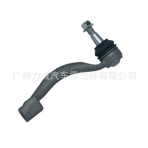 Barra de Acoplamiento Derecha T2H21416 para Jaguar F-PACE/XE/XF para Rótula de Dirección Exterior - Product Image 3