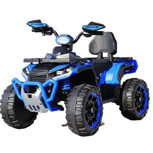 Meistverkauftes 4-Rad Elektro-Offroad-Fahrzeug Spielzeug für Kinder Neuer Zustand Plastik-ATV Batteriebetriebenes Aufsitz-Auto - Product Image 1