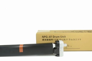 Nuevo Tambor de Imagen Compatible EVX33 GPR-35 NPG87 para Copiadoras Ir2735 Ir2745 Ir2730, Repuesto NPG87 - Product Image 5
