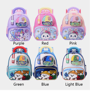 <span class=keywords><strong>Zaino</strong></span> Scolastico Personalizzato con Logo, Carino <span class=keywords><strong>Unicorno</strong></span>, Impermeabile, per Bambini e Bambine della Scuola Materna - Product Image 3