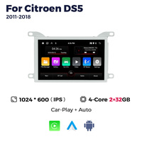 Autoradio multimédia Android avec GPS et CarPlay, unité centrale pour tableau de bord, compatible Citroën DS5 7 pouces (2011-2018)