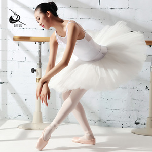 116143512 Baiwu <span class=keywords><strong>Danse</strong></span> Vêtements D'entraînement 7 Couche Femme Adulte Ballet Tutu - Product Image 4