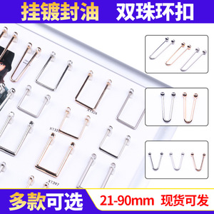 C-Shaped U-Shaped V-Shaped Alloy Buckles With <b>Beads</b> For Garment Decoration <b>Mirror</b> Electroplating Durable - Product Image 5