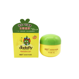 Venta al por mayor Etiqueta Privada cuidado del bebé producto hidratante de <span class=keywords><strong>la</strong></span> <span class=keywords><strong>piel</strong></span> del bebé y el Cuerpo crema blanqueadora - Product Image 3