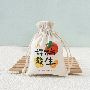 Custom Cotton Canvas <strong>Drawstring</strong> <strong>Bag</strong> With Logo Printing Personalized Small Black Velvet <strong>Drawstring</strong> Gift <strong>Makeup</strong> <strong>Bag</strong> - Product Image 2