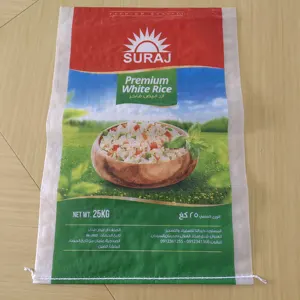Bopp적층 투명 투명 25 kg 50 kg 100kg pp 자루 짠 폴리 프로필렌 쌀 옥수수 곡물 포장 가방 50lb 100lb
