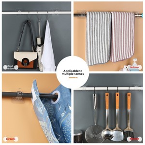 Support Adhésif Moderne sans Perçage en Plastique <span class=keywords><strong>pour</strong></span> Tringle à Rideau, Crochet de Fixation, Tringle Horizontale Télescopique <span class=keywords><strong>pour</strong></span> Porte Facile - Product Image 4