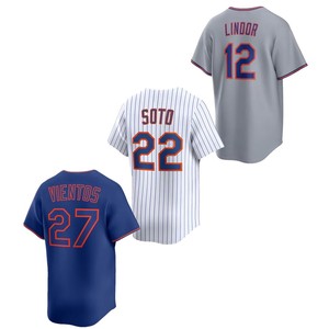 Vente en gros de maillots de baseball de style nouveau 2025 # 12 <span class=keywords><strong>LINDOR</strong></span> # 20 Maillots de baseball américains brodés de haute qualité - Product Image 1