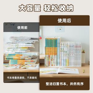 Desktop <b>File</b> <b>Organizer</b> A4 Paper Storage Plastic Desk Divider Office Supply Off White - Product Image 3