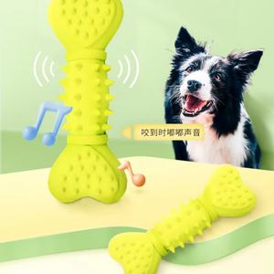 Juguetes para Masticar para Perros Pequeños y Grandes, Juguetes para Limpiar los Dientes, Producto para Mascotas, Goma, Látex, TPR, Felpa, Vinilo - Product Image 3