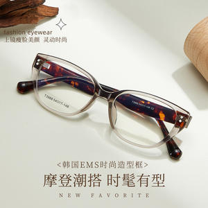 OanCoo Gafas con montura de ojo de gato T3988 54-17-148 Montura completa de resina anti UV Forma ovalada para mujer - Product Image 3