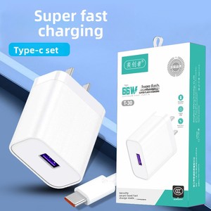Caricabatterie per cellulare compatibile con Android 9V2A, <span class=keywords><strong>ricarica</strong></span> super rapida QC 3.0, porta USB-A, caricatore 3C - Product Image 5