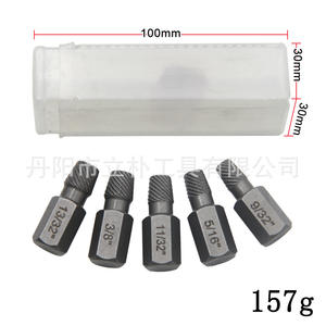 Juego de Extractores de Tornillos Multi-Estriados, Medidas Imperiales en Pulgadas, Acero 40CR-V, Grado Industrial, Kit de Herramientas para Remover Pernos Dañados con Acabado Granallado - Product Image 3