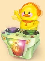 Jouet pour bébé Little Yellow Duck Dj, danseur disco, 0-8 ans