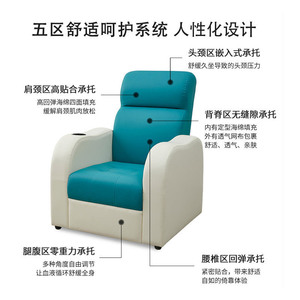 Fauteuil de perfusion pour hôpital, canapé de perfusion pour clinique médicale, fauteuil d'attente individuel pour salle d'attente de centre de santé avec support de perfusion suspendu - Product Image 3