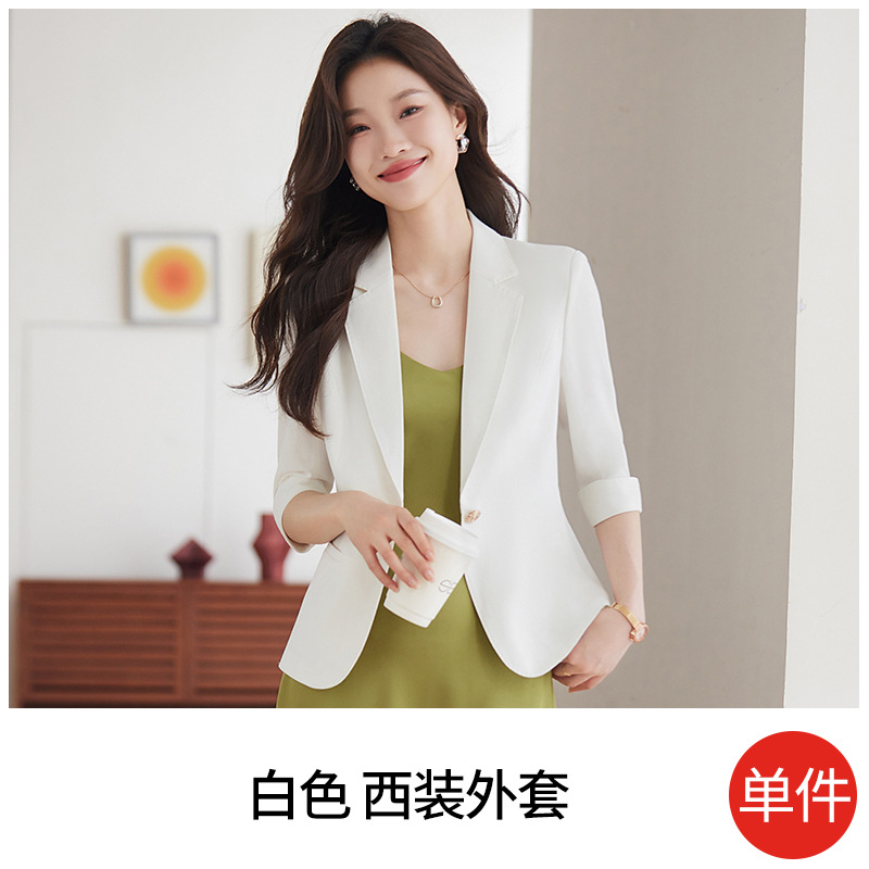 white suit