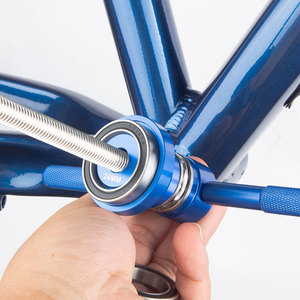 Outil d'installation et de démontage statique de l'axe de vélo de montagne en alliage d'aluminium AXI, pour BB86/PF30/92/386 - Product Image 1