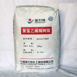 Gran oferta, resina de pasta de PVC de alta calidad, uso de cloruro de polivinilo para plástico - Product Image 2