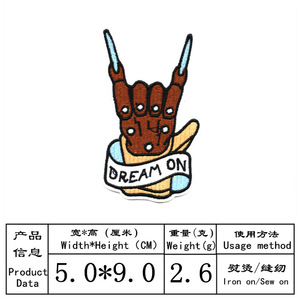 Haut de gamme 3D PVC ordinateur brodé Badge luxe tissu vêtements accessoires pour bricolage chapeau Patch <span class=keywords><strong>Source</strong></span> transfrontalière - Product Image 4