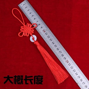 พู่ปมจีน จี้หยกเทียม ชุดของขวัญทำมือสำหรับวันหยุด สีแดง สีเงิน สีน้ำเงินรอยัล - Product Image 4