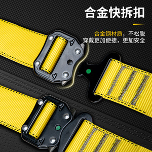 Ceinture de sécurité antichute Canle à différentiel de vitesse, résistance à la traction de 1500 kg, pour travaux en hauteur et électriciens - Product Image 3
