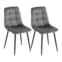 Francés moderno nuevo verde azul y oro pies gris boda restaurante último metal acero inoxidable patas Silla de comedor con cojín