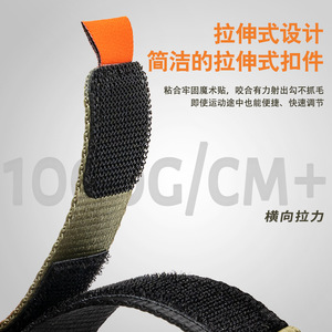 <span class=keywords><strong>Bracelet</strong></span> de remplacement à ajustement rapide 22 mm 26 mm en tissu <span class=keywords><strong>nylon</strong></span> pour boucle, plusieurs couleurs pour <span class=keywords><strong>Garmin</strong></span> Fenix 8 7 6 5XPlus - Product Image 3