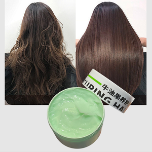 OEM Ovilz label privé <span class=keywords><strong>masque</strong></span> capillaire à la kératine naturelle de qualité supérieure traitement professionnel pour réparer les <span class=keywords><strong>cheveux</strong></span> <span class=keywords><strong>masque</strong></span> capillaire - Product Image 1