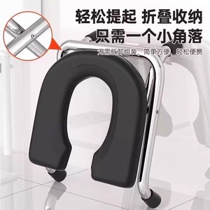 Chaise commode pour personnes âgées et femmes enceintes, siège pliable en forme de U, tabouret de toilette portable avec cadre en acier inoxydable - Product Image 5
