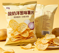 Keripik Kentang Rasa Sesuai Pesanan OEM Produsen OEM Camilan Goreng Tekstur Renyah