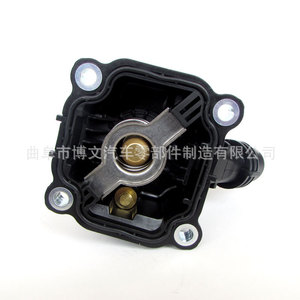 Ensemble de thermostat Gxn 32263962 pour Volvo S90 V90, pièce de rechange pour système de refroidissement du moteur - Product Image 3