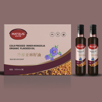 Boîtes pliantes en carton rigide recyclables GMI de luxe avec logo personnalisé en relief pour l'emballage de whisky et de boissons, couleur personnalisée