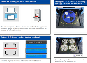 Machine de comptage de matériaux intelligente à haute précision aux rayons X, compteur de composants SMT - Product Image 2
