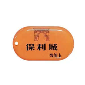 Kustom Jelly RFID keyfob lubang pukulan 125KHZ 13.56MHZ Proximity RFID kunci Fob kartu untuk Hotel komunitas apartemen akses kontrol