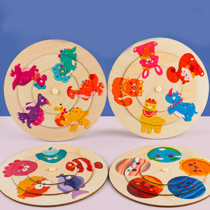 Hot New Wholesale Cheap Wooden Children Playing Games Educational Creative Cartoon Rotating Disc Puzzle Plate Toys for Kids - Product Image 2