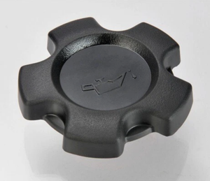 ฝาปิดช่องเติมน้ำมันของแท้สำหรับ <span class=keywords><strong>Nissan</strong></span> R33เส้นขอบฟ้า R32 R34 <span class=keywords><strong>GTR</strong></span> BNR32 Z31 15255-D5501 OEM - Product Image 3