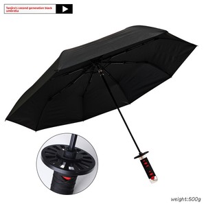 Parapluie Anime Pliant Trois Volets, Motif Couteau et Épée, Couleur Unie, Toutes Saisons, Protection Solaire Anti-UV, Emballage Cadeau Maternité - Product Image 4