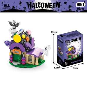 9030-92 Halloween Pumpkin Lantern Plastic Model Toy Building <strong>Blocks</strong> Ornament for Children Boys 1:8 Scale - Product Image 4