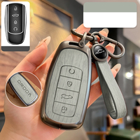 DM Omoda JAECOO J7 J6 J7 J8 Phev 2025 2024 2023 R 9 Housse de clé de voiture à télécommande, porte-clés, accessoire de décoration