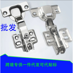 บานพับไฮดรอลิกเหล็กชุบสังกะสีแบบฝัง ปิดแบบนุ่มนวล สำหรับประตูตู้ - Product Image 4