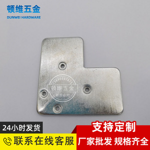 Support d'angle en aluminium zingué pour quincaillerie de porte et fenêtre, décoration intérieure - Product Image 5