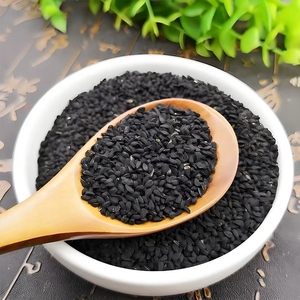 Graines de Nigelle Sativa en Gros, Pilules de Cumin Noir en Vrac, Graines de Hei Cao <span class=keywords><strong>Zi</strong></span> Chinoises, Acceptation OEM - Product Image 4
