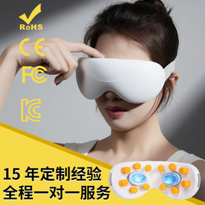 Eye Massager With Constant Temperature Hot Cold Compress Dual Eye Protection Rhythmic Vibration <b>Bluetooth</b> Music White To Black - Product Image 4
