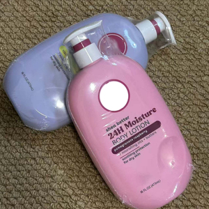 Crème corporelle hydratante aux fruits pour éliminer la peau sèche et les peaux mortes - Vente en gros - Product Image 1