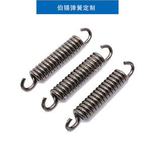 Stainless Steel Double-Ended Tension Spring Conical Shape With Hooks For <b>Hardware</b> Applications - Product Image 3
